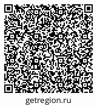 79634333012