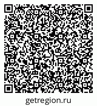 79634333016