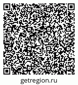 79634333019