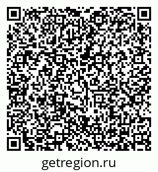 79634333025