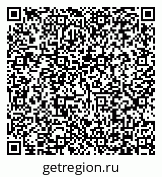 79634333038