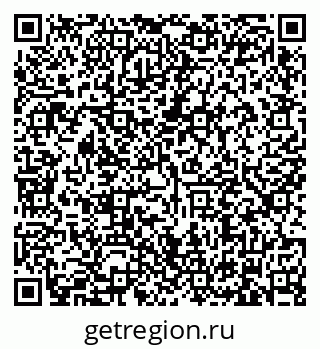 79634333047