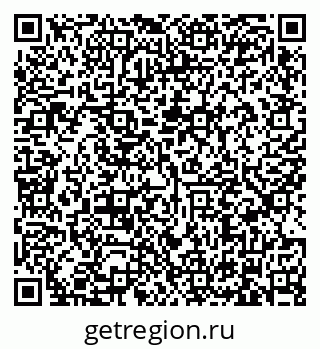 79634333054