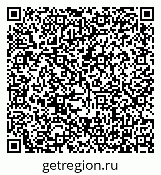 79634333060