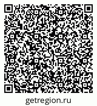 79634333067