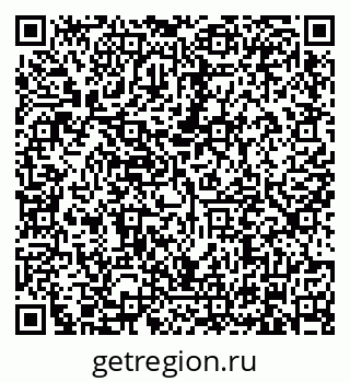 79634333069