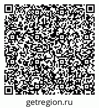 79634333074