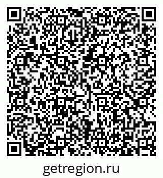 79634333084