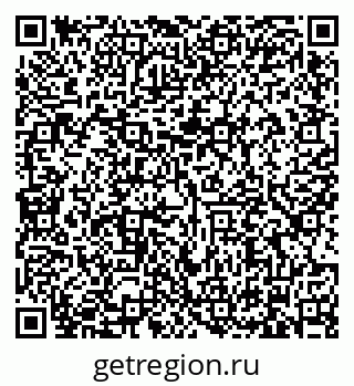 79634333086