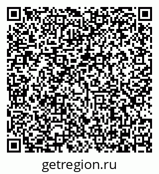 79634333088