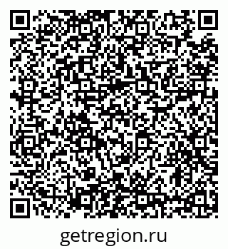 79634333100
