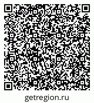 79634333119