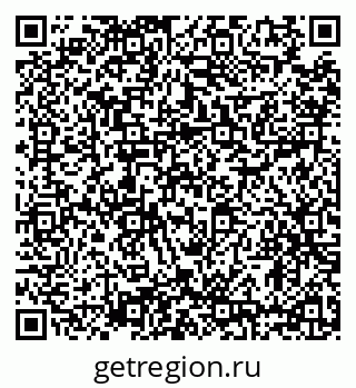 79634333174