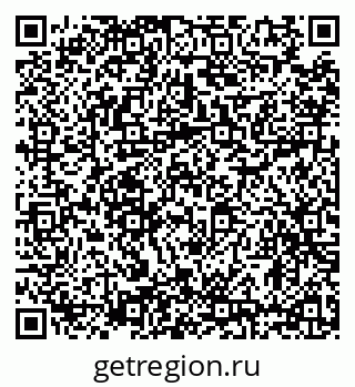 79634333184