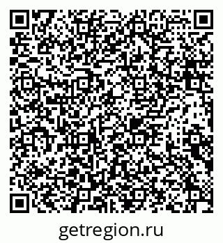 79634333191