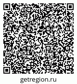 79634333200