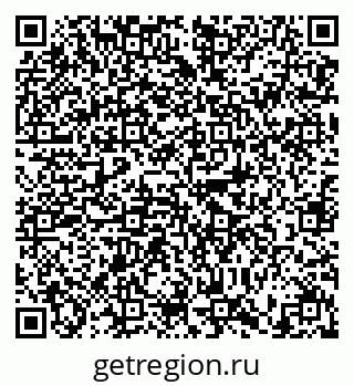 79634333245