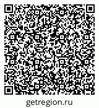 79634333248