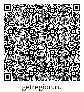 79634333254