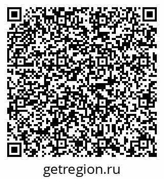 79634333259
