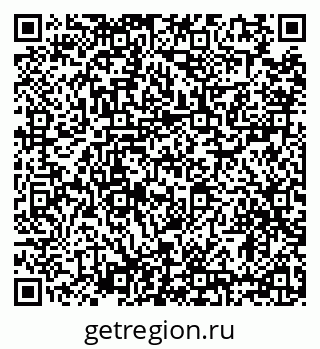 79634333262