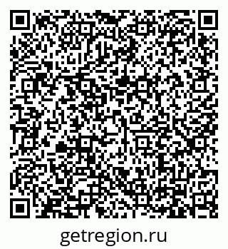 79634333279