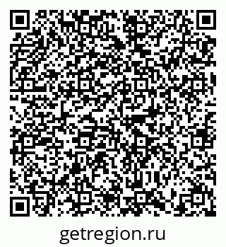 79634333292