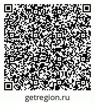 79634333294