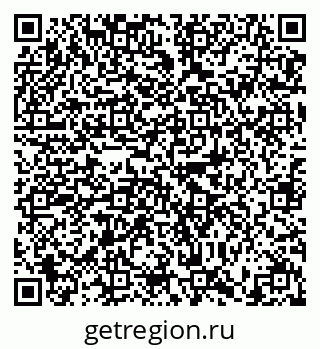 79634333295
