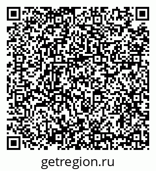 79634333299