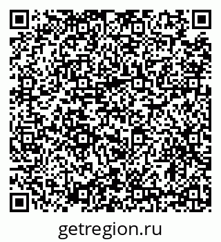 79634333300