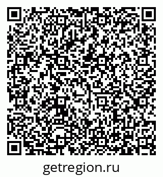 79634333307