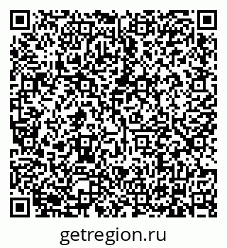 79634333400