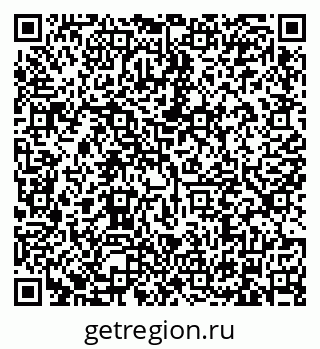 79634333420