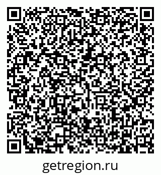 79634333450