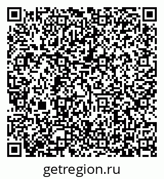 79634333480
