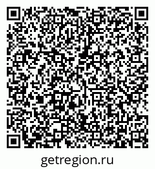 79634333484