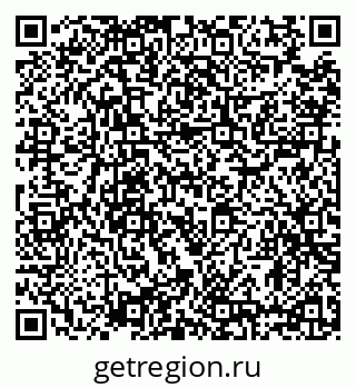 79634333486