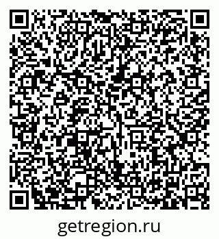 79634333490