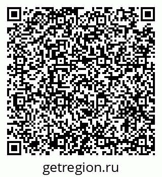 79634333520