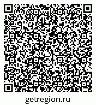 79634333584
