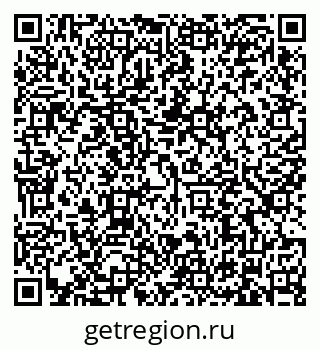 79634333680