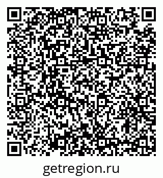 79634333704