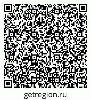 79634333759