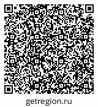 79634333762