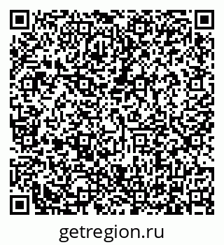 79634333800