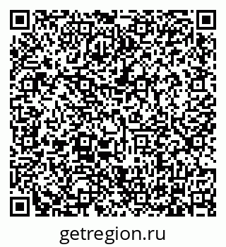 79634333820