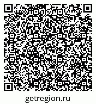 79634333823