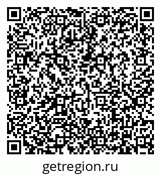 79634333872