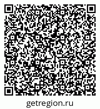 79634333919